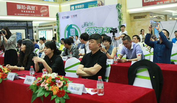 說明: 新聞發(fā)布會(huì)現(xiàn)場(chǎng).jpg