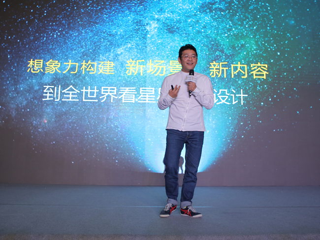 洛客（LKKER）創(chuàng)始人、LKK洛可可創(chuàng)新設(shè)計(jì)集團(tuán)創(chuàng)始人兼董事長(zhǎng)賈偉