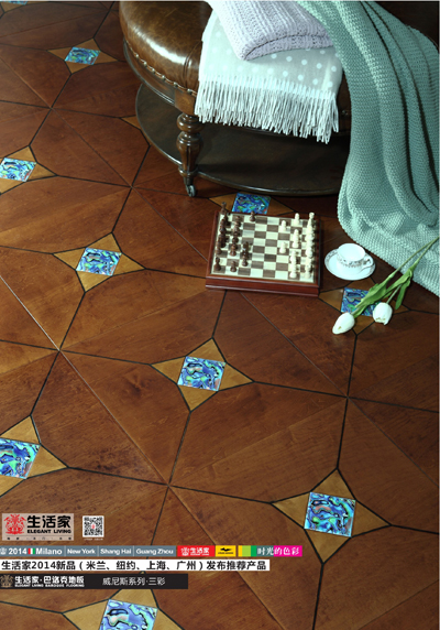 說明: http://www.elegantliving.cn/manager/atta/1403866864293.jpg