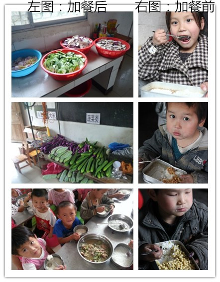 說(shuō)明: http://www.elegantliving.cn/manager/atta/1386902181609.jpg