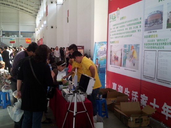 說明: http://www.elegantliving.cn/atta/1348016062109.jpg