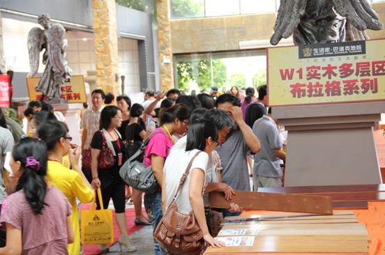 說(shuō)明: zhongshan3