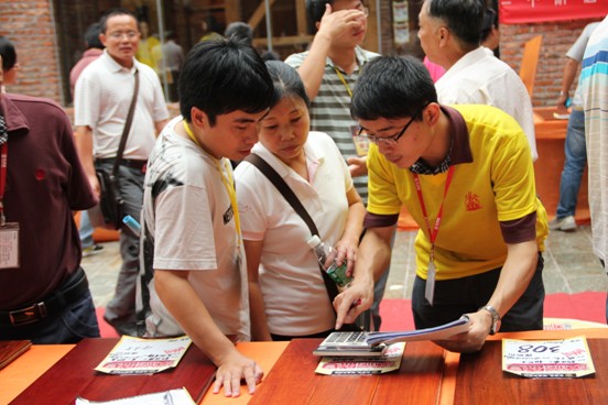 說(shuō)明: zhongshan6