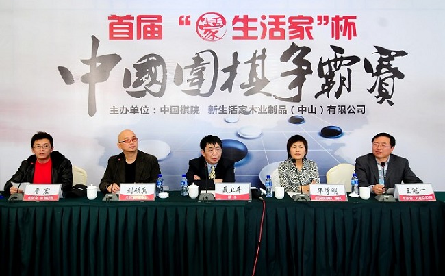 說(shuō)明: IMG_259